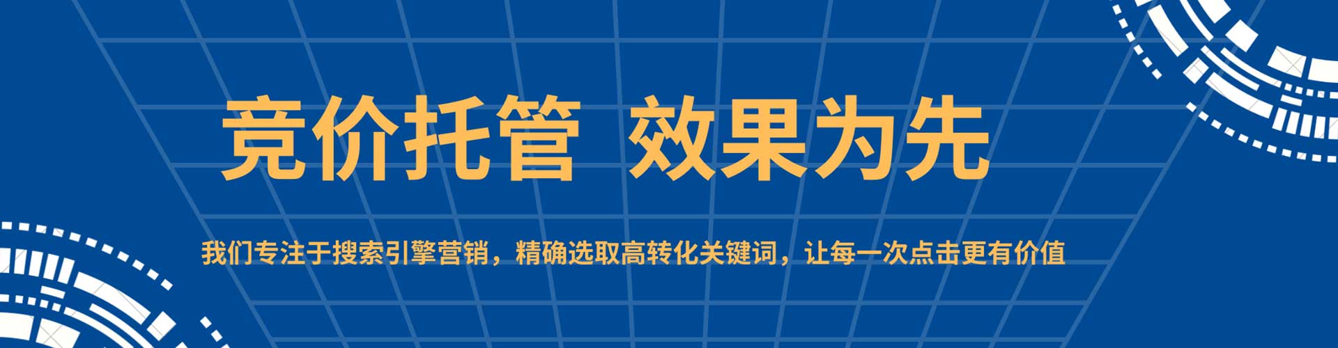 开化快手信息流